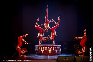 Два детских коллектива из Барнаула стали призёрами Всероссийского фестиваля «Российская школьная весна» в Ставрополе