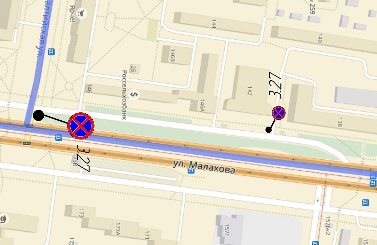 На участке улицы Малахова в Барнауле запретили остановку транспорта