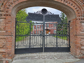 Барнаульцев приглашают к участию в акции «Ночь музеев» 