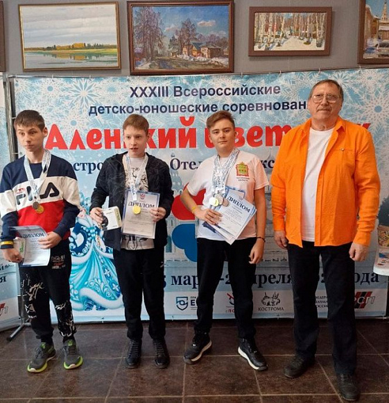 Юные шахматисты из Алтайского края завоевали три медали на всероссийских соревнованиях