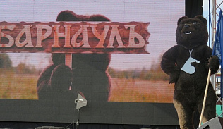 Барнаульский Дед Медвед примет участие в «Алтайской зимовке»