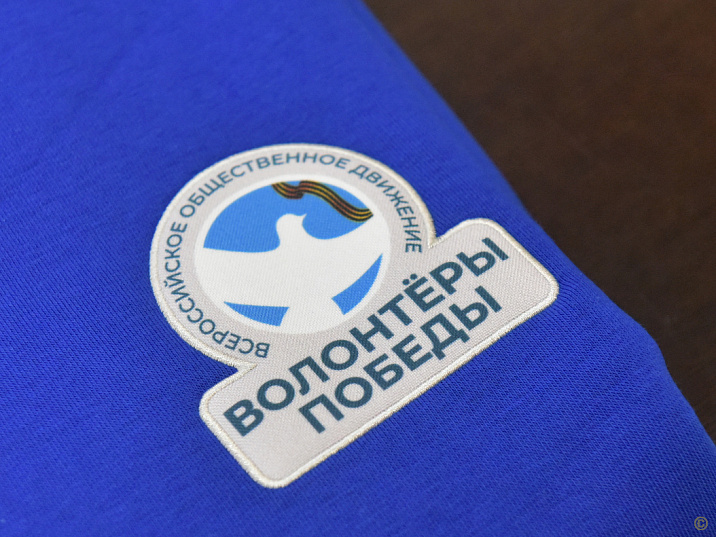 В краевой столице объявлен городской конкурс волонтерских отрядов «Волонтеры Победы-2025»