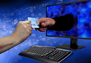 В Барнауле полицейские устанавливают обстоятельства мошенничества при оформлении электронного полиса ОСАГО