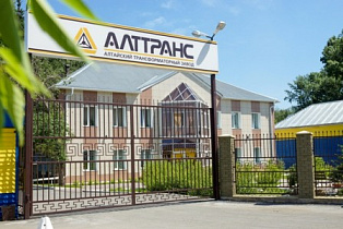  Клуб молодых инженеров Барнаула провел встречу на заводе «Алттранс»