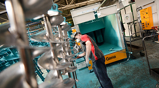 Продолжается набор на программы обучения в рамках национального проекта по производительности труда