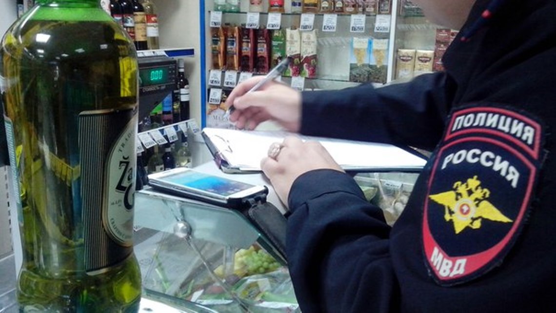 В ходе рейда вновь выявили  нарушителей в сфере реализации алкоголя 