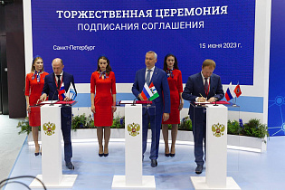 Соглашение о сотрудничестве по развитию туристского маршрута «Чуйский тракт» подписал Губернатор Алтайского края с главой Республики Алтай и Губернатором Новосибирской области 