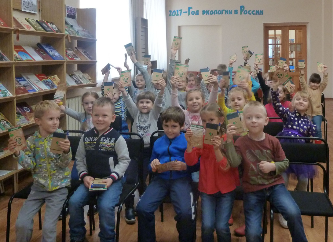 Юным барнаульцам рассказали о вторичном использовании отходов
