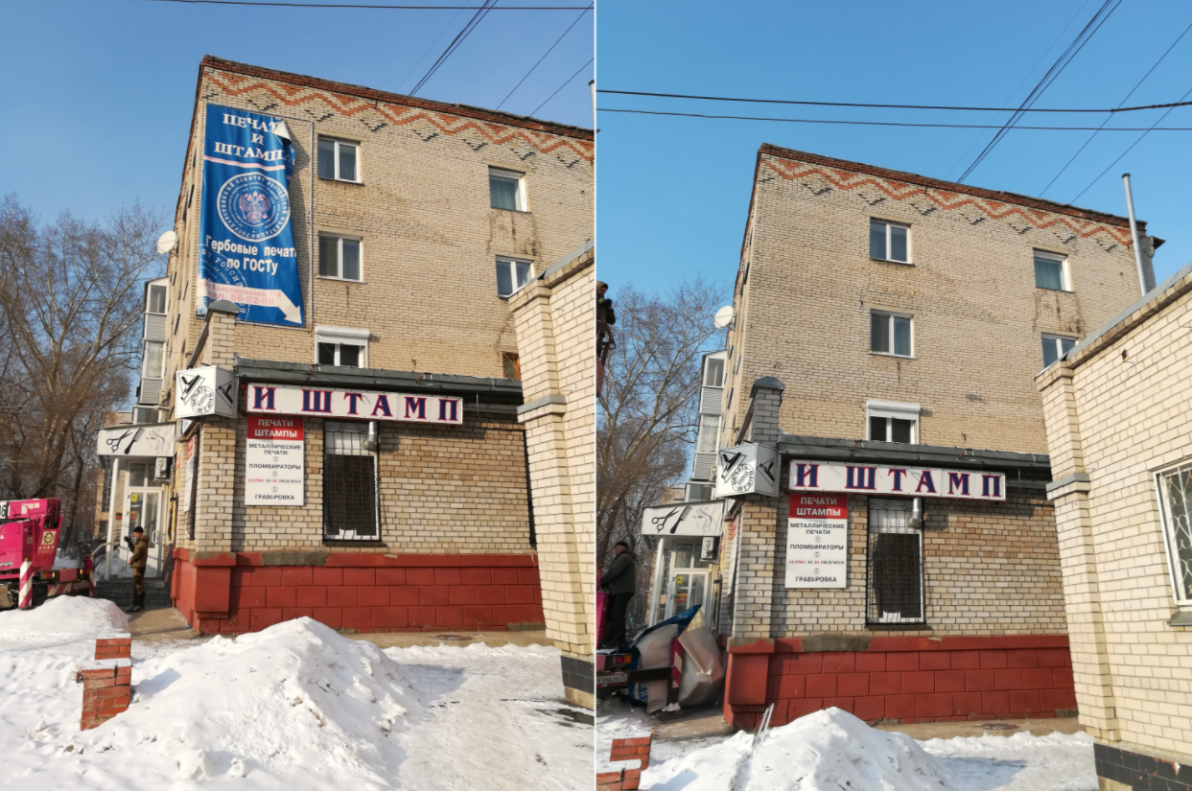 С фасадов барнаульских зданий убрали самовольные рекламные конструкции