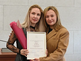 В администрации города прошло торжественное мероприятие по вручению наград