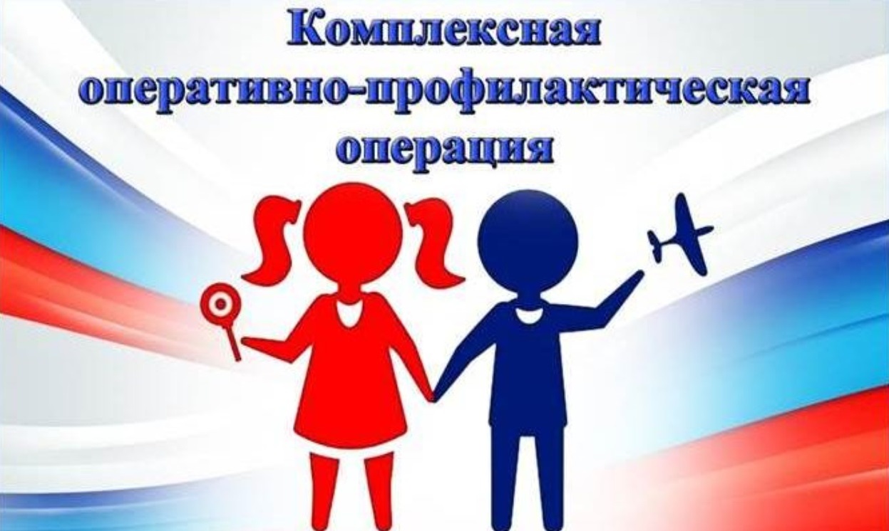 Мероприятия по профилактике сиротства и жестокого обращения с детьми прошли в Ленинском районе