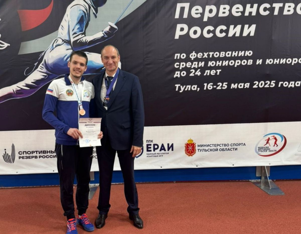 Барнаульский саблист завоевал бронзу молодежного первенства России 