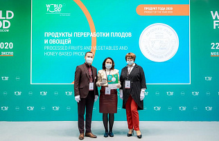 Продукция барнаульского предприятия названа «Продуктом года» на выставке в Москве