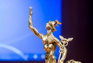 Барнаульские предприятия -  в числе победителей регионального этапа конкурса «Золотой Меркурий»