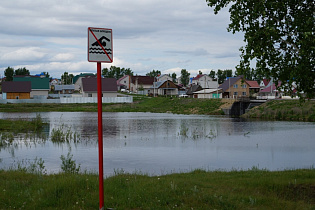 Чем опасны «дикие» пляжи?