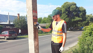 Экологический отряд «Рысь» помогает благоустраивать территорию Центрального района
