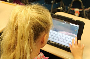 Барнаульских школьников научат безопасности в сети Интернет