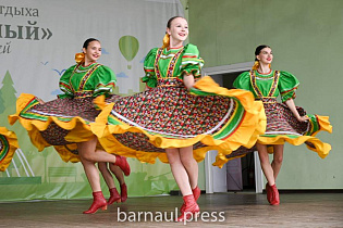 В парке культуры и отдыха «Центральный» отметили День молодежи