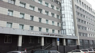 В Барнауле откроется «Школа здоровья»