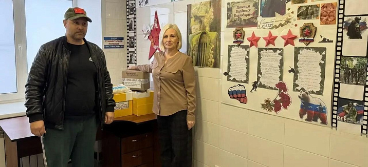 ТОС «Поток» организовал очередную отправку гуманитарной помощи участникам СВО