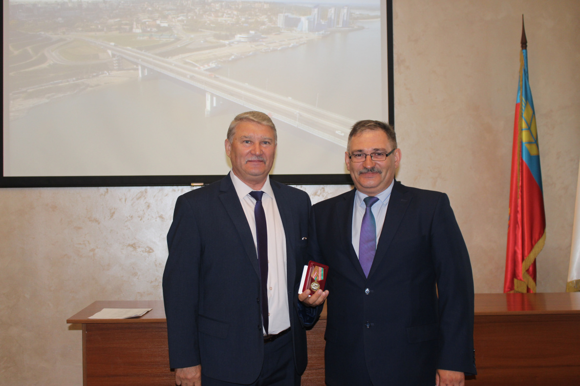 В администрации Центрального района прошло вручение награды 