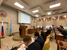 Бюджет города на 2024 год и на плановый период 2025 и 2026 годов принят в первом чтении