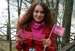 На празднике «Цветение маральника» откроют летний туристический сезон в Алтайском крае