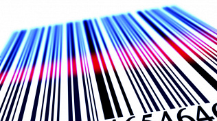 Барнаульскому бизнес-сообществу напоминают об обязательной маркировке товаров в 2019 году