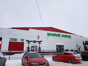 Росимущество приостановило действия уведомления об расторжении договоров аренды с предпринимателями, работающими на Крытом рынке