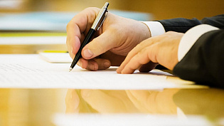 Губернатор Виктор Томенко утвердил изменения в указе о мерах по предупреждению распространения коронавирусной инфекции в Алтайском крае