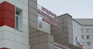 Сергей Меняйло отметил высокий уровень медицинского кластера Алтайского края