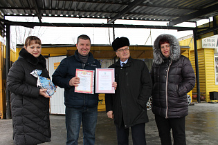 Еще одно предприятие в Барнауле стало социальным