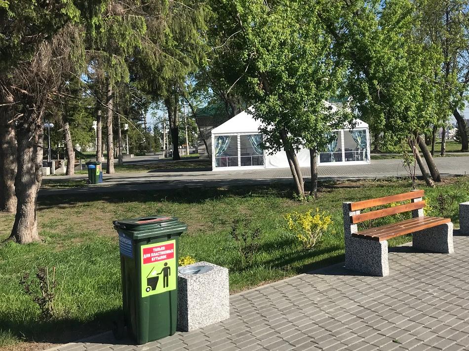 В барнаульском парке «Центральный» установят контейнеры для раздельного сбора мусора и проведут цикл эко-лекций