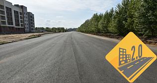 Дорожно-строительные работы по улице Солнечная Поляна выполнены на 50 % 