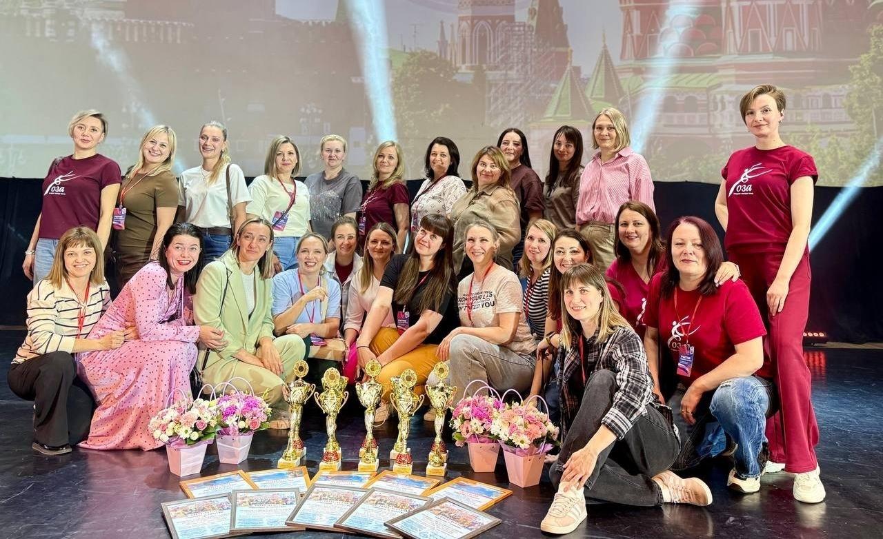 Студия театра танца «Роза» завоевала несколько престижных наград