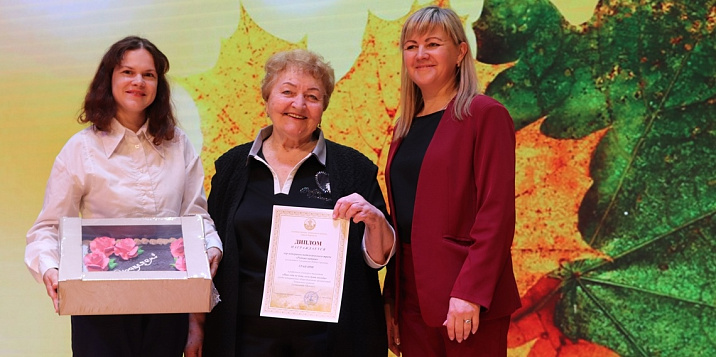 В Ленинском районе прошла концертная программа, посвященная закрытию месячника пожилых людей