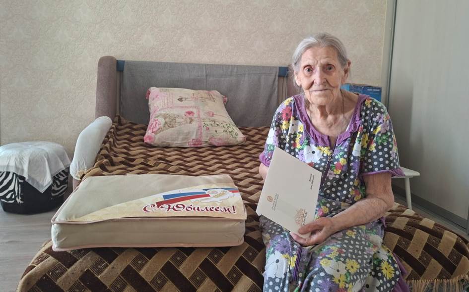 Труженице тыла из Барнаула Анне Ивановне Яковиной исполнилось 95 лет 