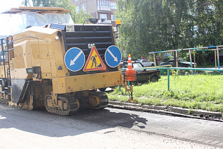 В Барнауле начали капитальный ремонт участка дороги на улице Гущина
