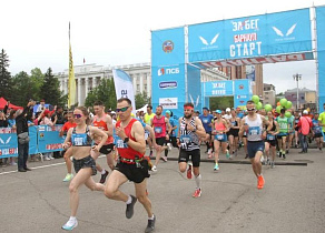 24 мая в Барнауле пройдет Всероссийский полумарафон «ЗАБЕГ.РФ» 