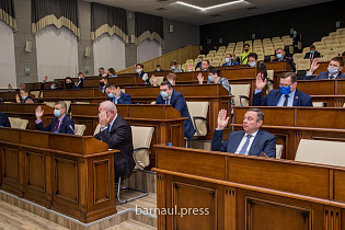 Депутаты Барнаульской городской Думы внесли изменения в Генплан Барнаула
