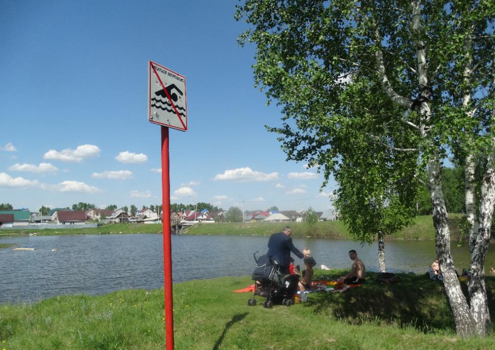 В Индустриальном районе проверили водоемы запрещенные для купания