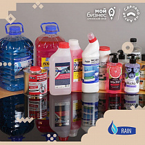 В 2020 году барнаульская компания «Алтсинтез» получила комплексную господдержку в рамках нацпроекта 