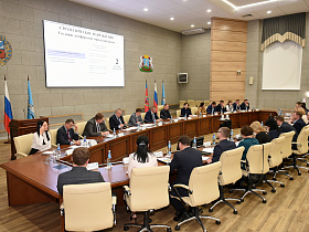 В администрации Барнаула обсудили проект Стратегии развития города до 2036 года