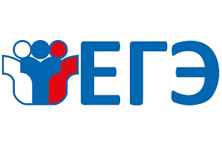 В Барнауле 8 сентября сдадут ЕГЭ по математике