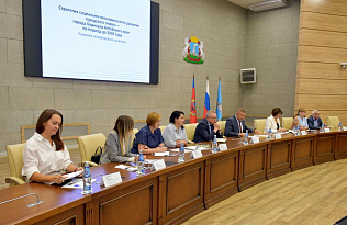 В администрации Барнаула обсудили новую Стратегию социально-экономического развития на период до 2036 года