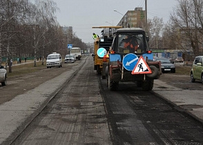 В Барнауле приступили к дорожно-ремонтным работам в рамках приоритетного проекта «Безопасные и качественные дороги»