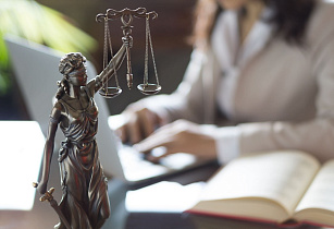 День оказания правовой помощи населению пройдет в Барнауле 19 декабря