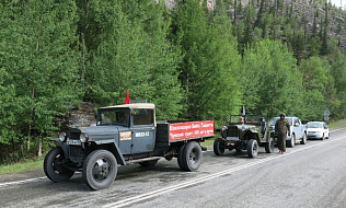 В Барнауле будет дан старт авторетропробегу, посвященному 60-летию приземления в Алтайском крае Валентины Терешковой