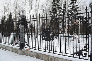 Сергей Дугин: «Все предложения по реконструкции Центрального парка должны пройти  обсуждение  с участием общественности и экспертов»