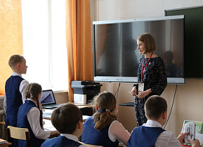 «Педагогический дебют — 2023»: молодые учителя проходят испытания краевого конкурса профмастерства